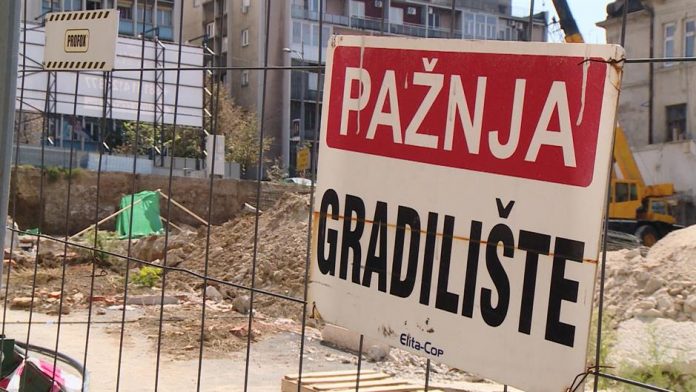 градилиште