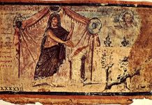 Старогрчки настао из српског