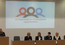 Незадовољни одборници из градова широм Србије формирали Асоцијацију слободних одборника