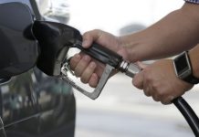 Гориво је све скупље