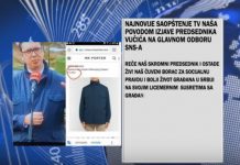 ТВ Наша: Александар Вучић – наш чувени борац „за бољи живот грађана“, на својим лицемерним сусретима са њима, носи „Loro Piano“ јакну од 3.000 евра и сакое „Cesare Attolini” од 2.700 евра