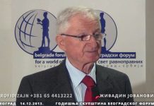 Одржана Годишња скупштина Београдског форума за свет равноправних
