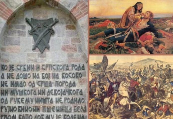vidovdan-ilustracija