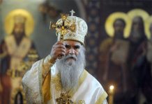 Јутрос у 8.20 преминуо митрополит Амфилохије. Вечан му спомен и Царство Небеско