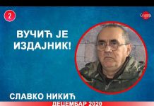 Славко Никић – Вучић је издајник!