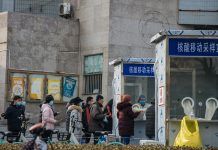 Пекинг: Тест на корону узимањем аналног бриса поузданији