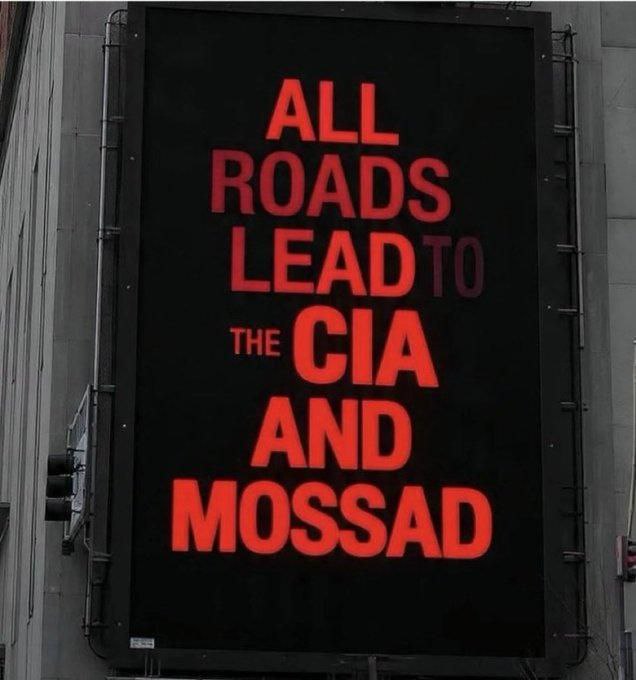 Фото 1 Все дороги ведут к ЦРУ и Моссаду