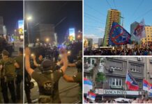 Срби на стражи