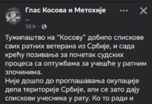 Предаја на делу: Вучић и механизам који отвара пут суђењима српских војних ветерана у Приштини