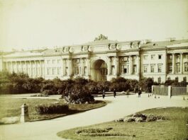 Атеиста у олтару: парадокси црквене управе за време Катарине II