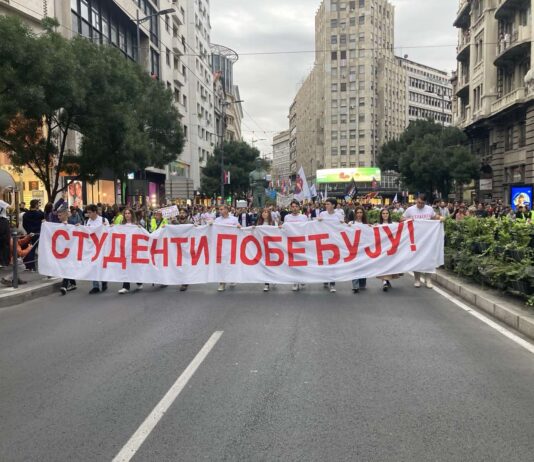 Институционално преузимање и пројекат Intermarium: германско-подунавски геополитички вектор савремених протеста у Србији