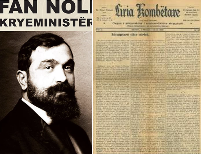 fan_noli-liria_kombetare